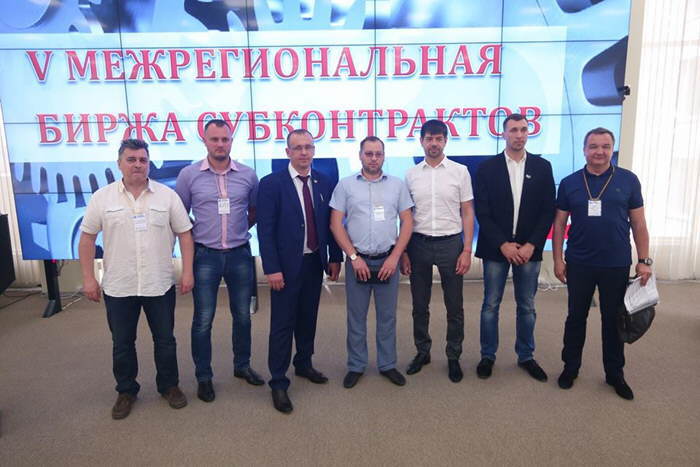 Межрегиональная биржа субконтрактов в Ростова-на-Дону 06.06.2017 Межрегиональная биржа субконтрактов в Ростова-на-Дону 06.06.2017